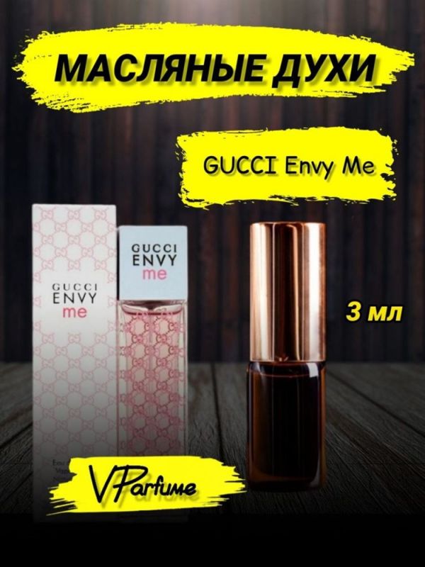 Envy Me Gucci Envy mi oil perfume (3 ml)